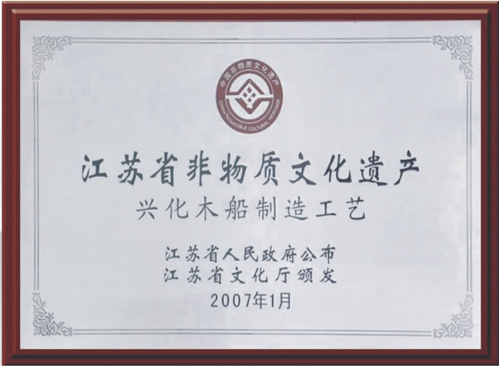 榮譽(yù)資質(zhì)