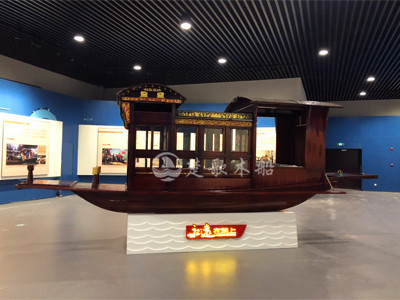 天津美術(shù)學(xué)院7米南湖紅船