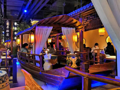 杭州龍井路綠茶餐飲船